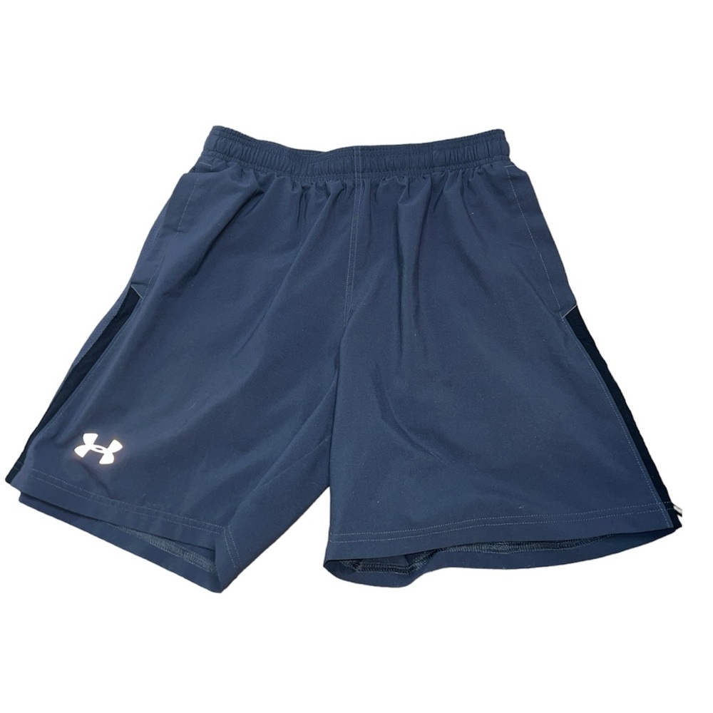 Under Armour Men’s Gray Shorts